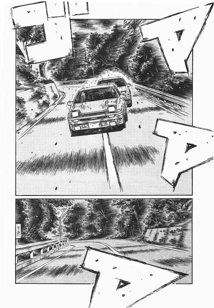 Initial D Chapter 701 5